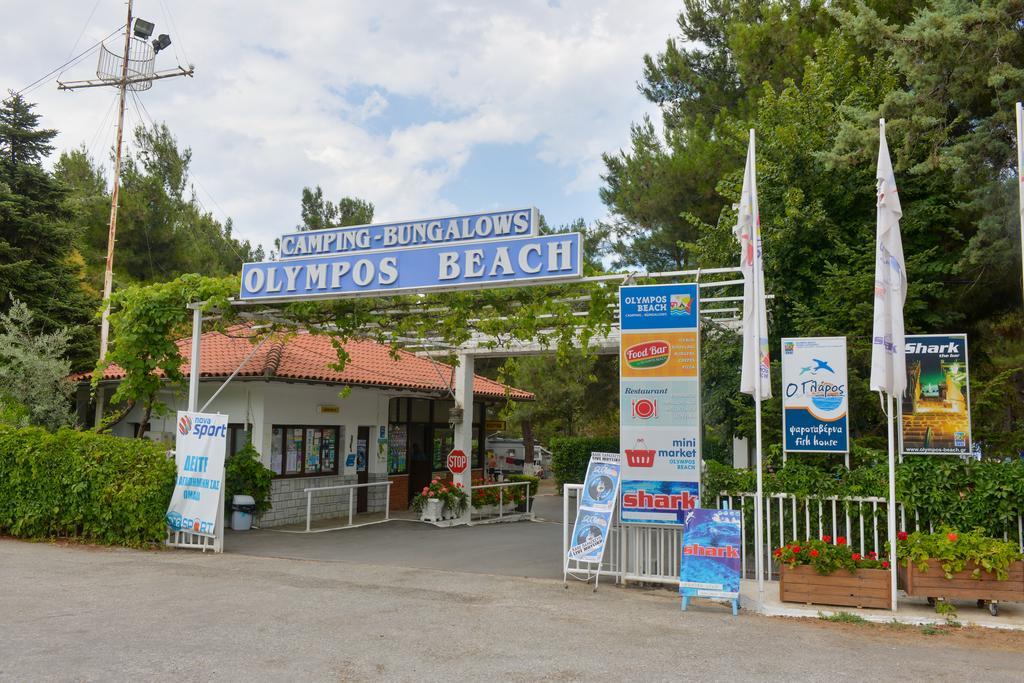 Olympos Beach Plaka Litochorou Ngoại thất bức ảnh